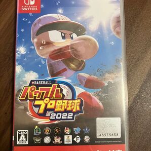 【Switch】eBASEBALL パワフル プロ野球2022