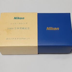 Nikon デスクルーペ