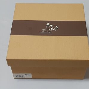 和cafe カフェセット
