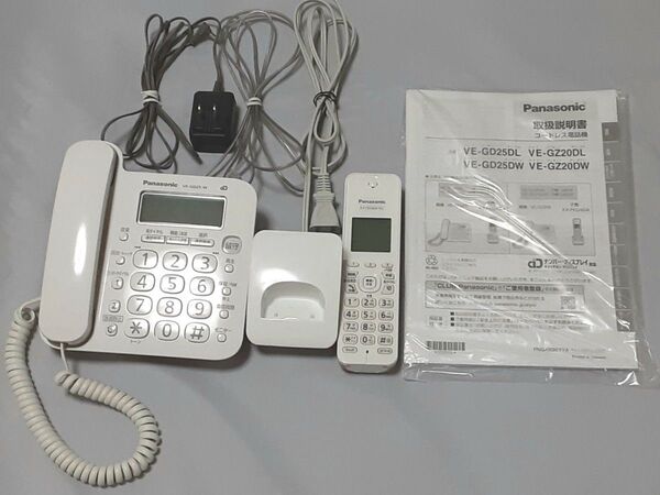 Panasonic 電話機 子機 セット VE-GD25-W KX-FKD404-W2