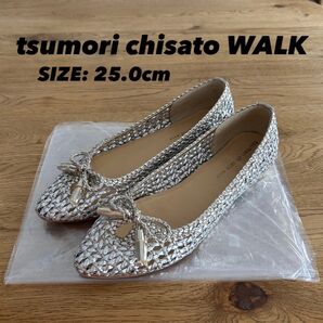 tsumori chisato WALK メッシュカッターパンプス 25cm