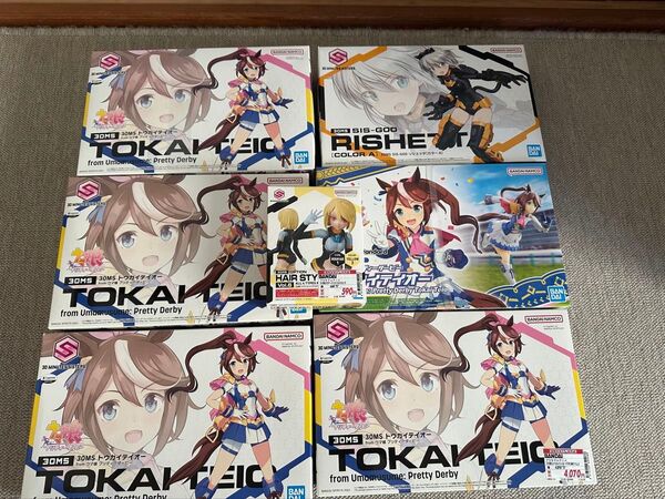 30MS SISTERS リシェッタ、ヘアパーツ、トウカイテイオー、フィギュアライズスタンダード トウカイテイオー
