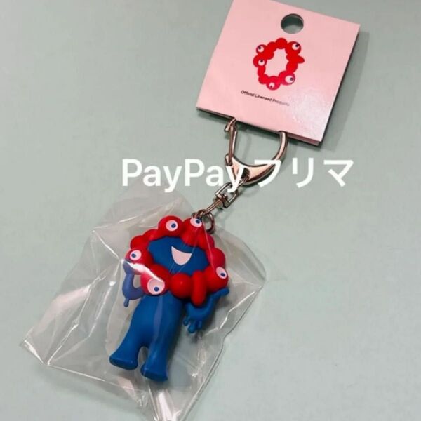 EXPO2025 関西万博 大阪 ミャクミャク 立体キーホルダー PVC