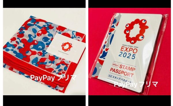 【新品】大阪 関西万博 ミャクミャク 大判ハンカチ エレメント WORLD スカーフ EXPO2025 公式スタンプパスポート