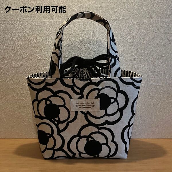 巾着トートバッグ ランチバッグ お散歩バッグ ミニトートバッグ ハンドメイド 北欧柄 ジムバッグ