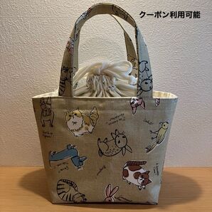 巾着トートバッグ ランチバッグ お散歩バッグ ミニトートバッグ ハンドメイド 北欧柄 ジムバッグ