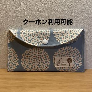 マルチケース 通帳ケース ハンドメイド 北欧テイスト