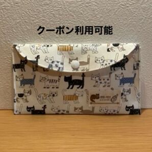 マルチケース 通帳ケース ハンドメイド 北欧テイスト