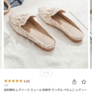 レディス ミュール サンダル パンプス