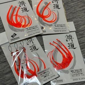 鱗道 ネクタイ