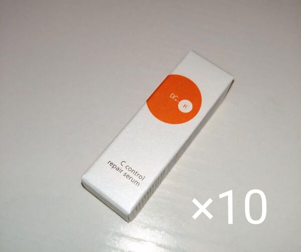 ドクターケイ ケイCコントロールリペアセラム 8ml 10本 先行販売品