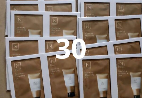 N organic Basic スージング クレンジングジェル 3g × 30包 MAQUIA ・美的 2025年6月号雑誌付録