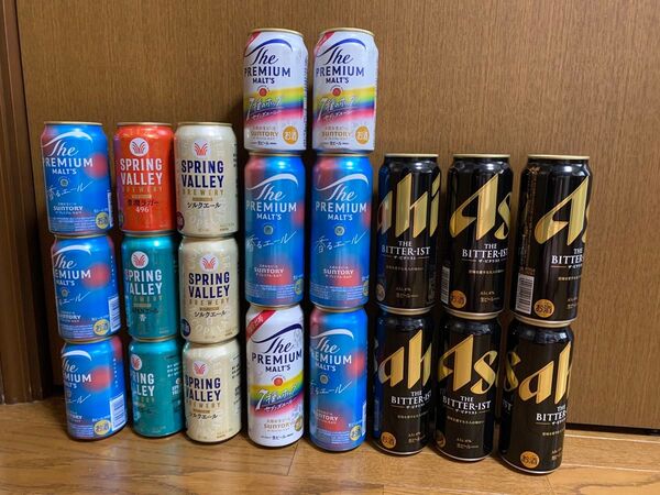 プレミアムモルツ ビタリスト スプリングバレー 高級ビール21本セット