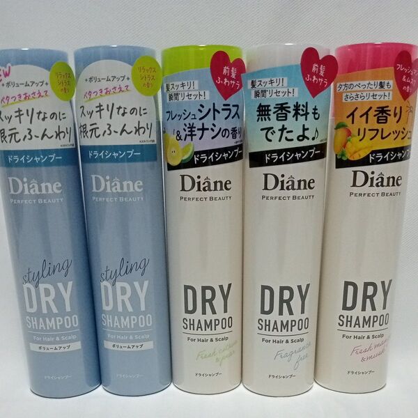 ダイアン ドライシャンプー ボトル 95g×5本セット