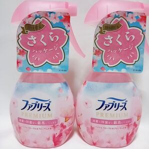ファブリーズ さくら