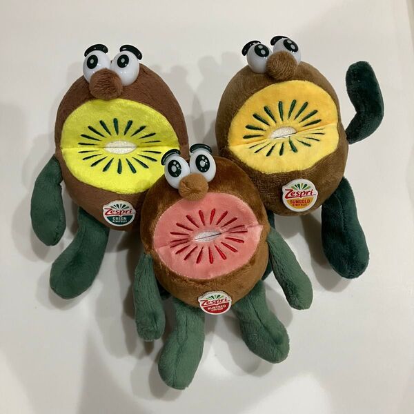 Zespri ゼスプリ キウイブラザーズ ぬいぐるみ 3点セット