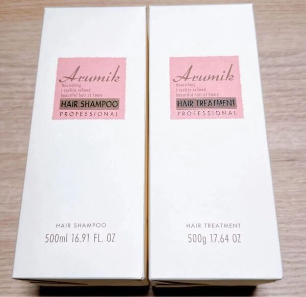 Arumik アルミック シャンプー&トリートメントセット 各種500ml