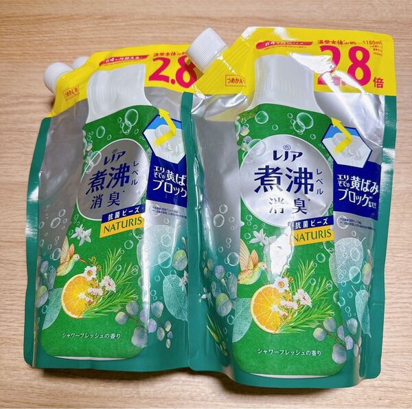 レノア 抗菌ビーズ 煮沸 シャワーフレッシュの香り 詰替 1180ml 2セット