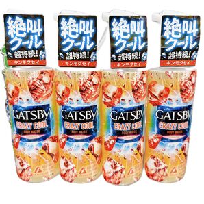 GATSBY クレイジークールボディウォーター キンモクセイ 4個セット