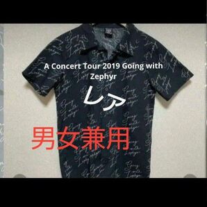 【送料無料】A.B.C-Zのコンサートツアー「A Concert Tour 2019 Going with Zephyr