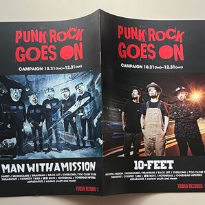 タワーレコード PUNK ROCK GOES ON キャンペーンフライヤー 10feet.マンウィズアミッション 特集