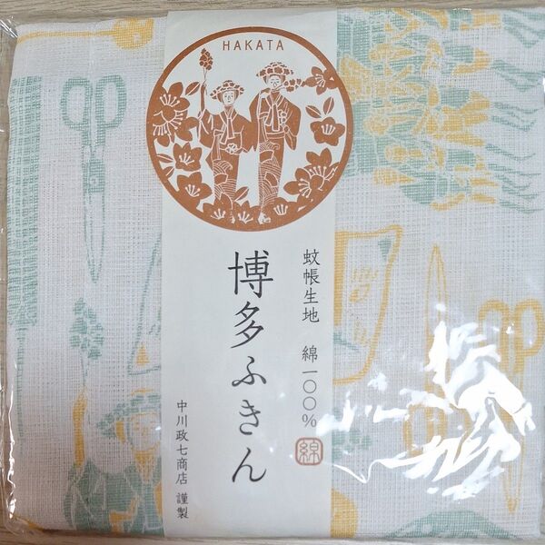 博多ふきん 蚊帳生地 綿100% 中川政七商店