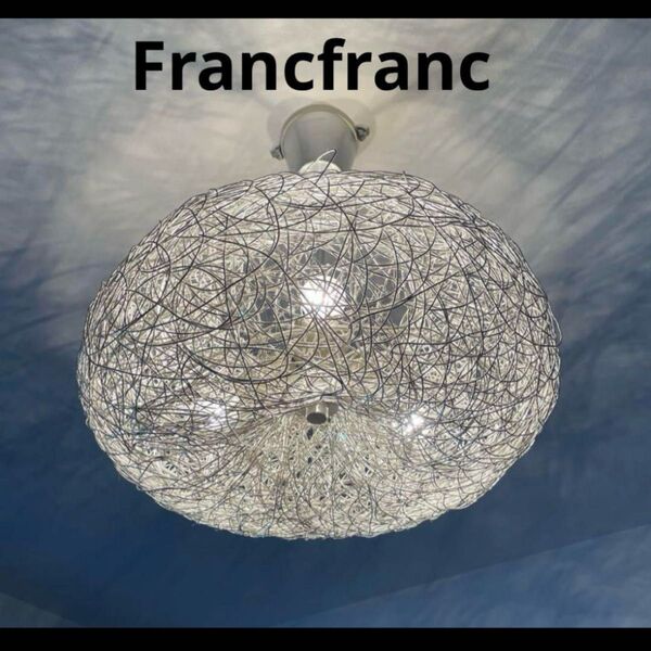 Francfranc WOLKEN pendantペンダントライト