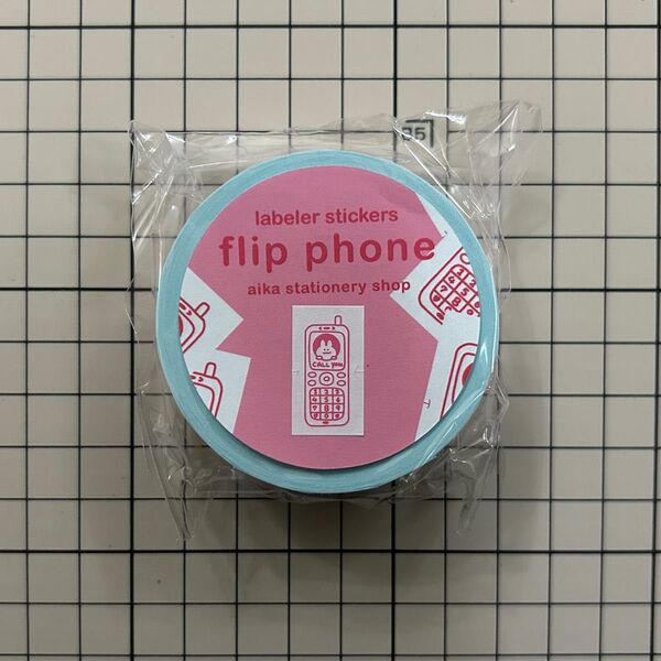 《あいかの文具ショップ》ラベラーシール〈flip phone〉巻売り