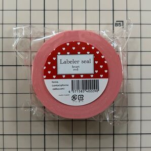 《forme.》ラベラーシール〈heart レッド〉巻売り