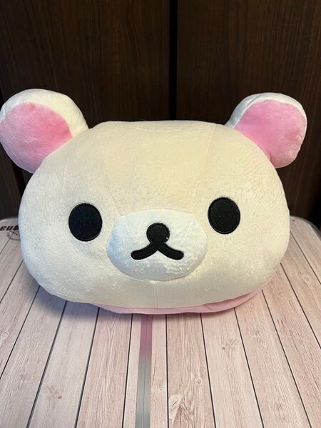 コリラックマ ネックピロークッション サンエックス ぬいぐるみ