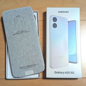 Galaxy A25 5GSIMフリー ホワイト系(ライトブルー) 新品未使用