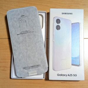 Galaxy A25 5G SIMフリー ホワイト系(ライトブルー)新品未使用