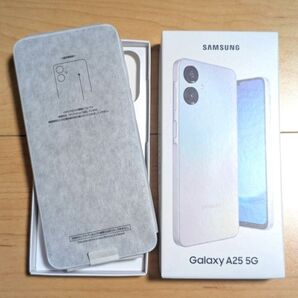Galaxy A25 5G SIMフリー ホワイト系(ライトブルー)未使用
