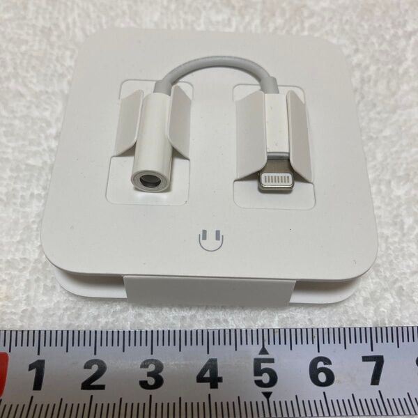 Apple Lightning - 3.5 mmヘッドフォンジャック 変換 アダプタ