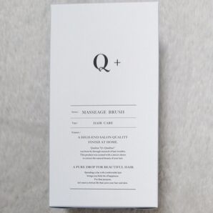 Q+ マッサージブラシ