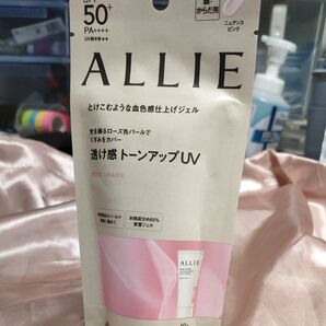 アリィー クロノビューティ トーンアップUV02 ローズシェール60g