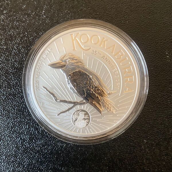 銀貨 99.9% 純銀 シルバー カワセミ 銀貨 チャールズ 国王 オーストラリア オーストラリアパース Silver 2025