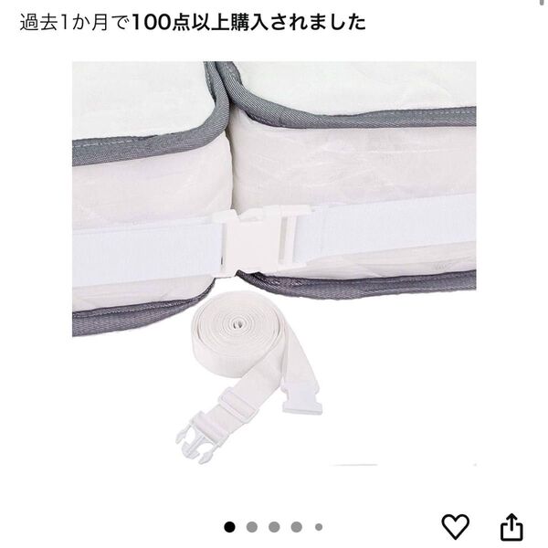 マットレス バンド 固定 ベルト ベッドバンド 連結 固定 ズレ防止ベルト すき間防止 マットレスズレ防止