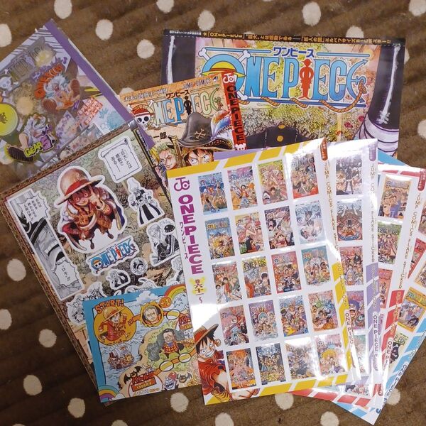 週刊少年ジャンプ 綴じ込み付録 ワンピース シールなど