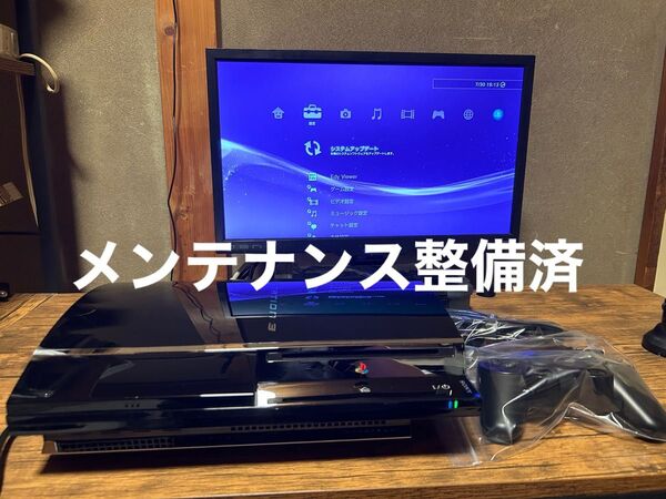PS3 60GBモデル