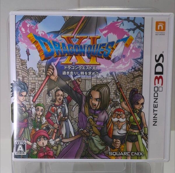 【3DS】 ドラゴンクエストXI 過ぎ去りし時を求めて★操作説明書付