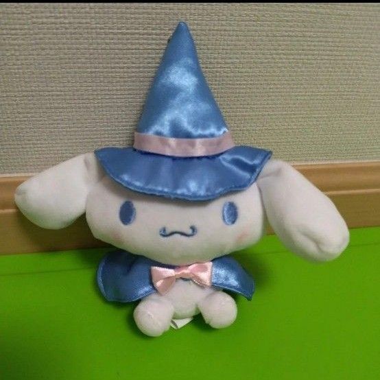 Happyくじ サンリオ ハロウィン シナモロール ぬいぐるみ キーチェーン マスコット