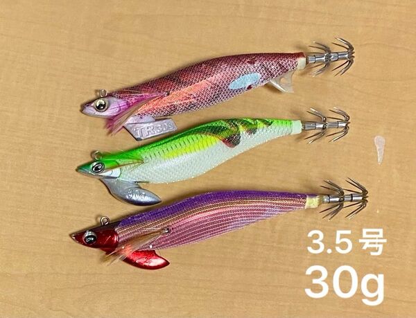ティップランエギ 3本