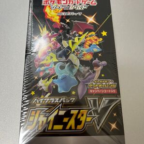 未開封 新品 シュリンク付き 初版 シャイニースターV 1box ポケモンカード