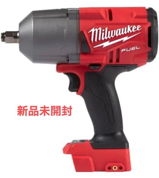 ミルウォーキーツール M18 FUEL インパクトレンチ 本体の
