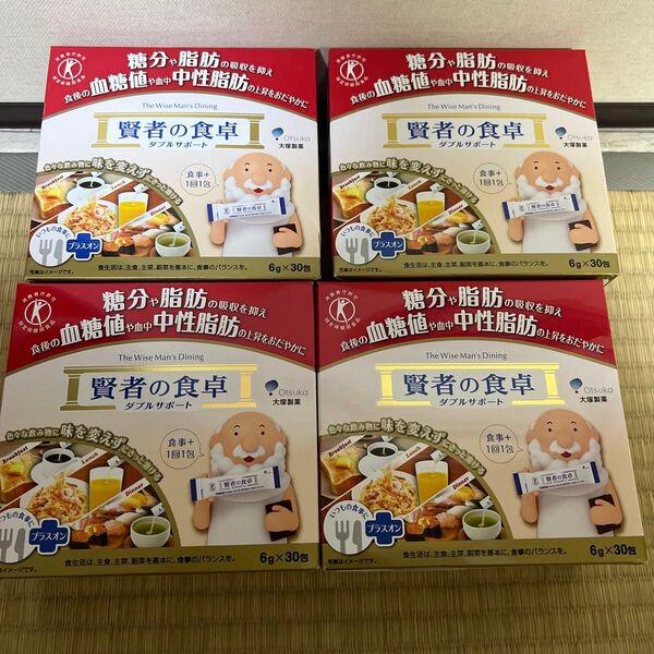 賢者の食卓 ダブルサポート 6g×30包 4箱セット