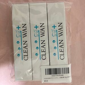 CLEAN WAN クリーンワン 犬 歯磨き ジェル 歯石取り 歯石除去3本セット