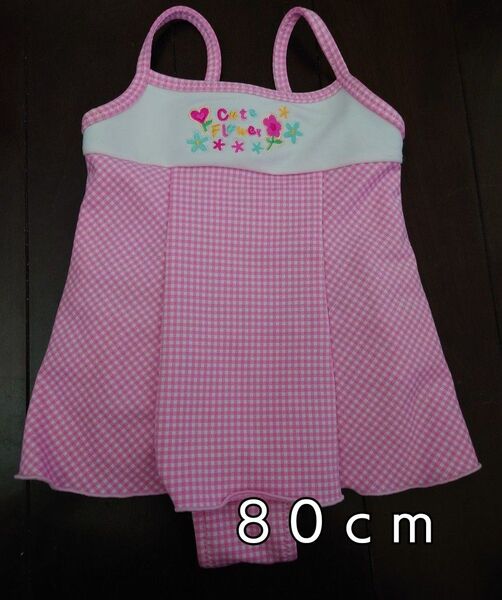 女の子 ワンピース 水着 80cm