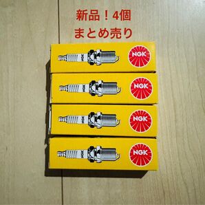 NGK スパークプラグ 4個セット 新品未使用