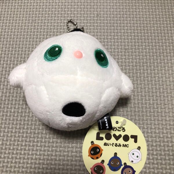 ふわころLOVOT2 ぬいぐるみ ホワイト